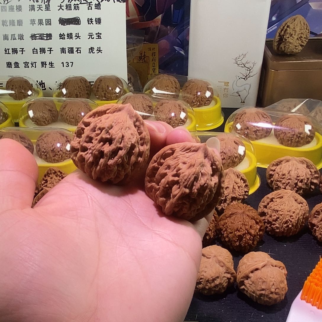 吊坠文玩核桃梧*麦穗虎头全无修