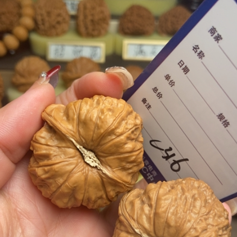 悲***欢文玩核桃吊坠南瓜