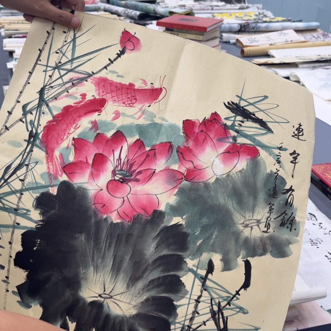 我们一起加油加油