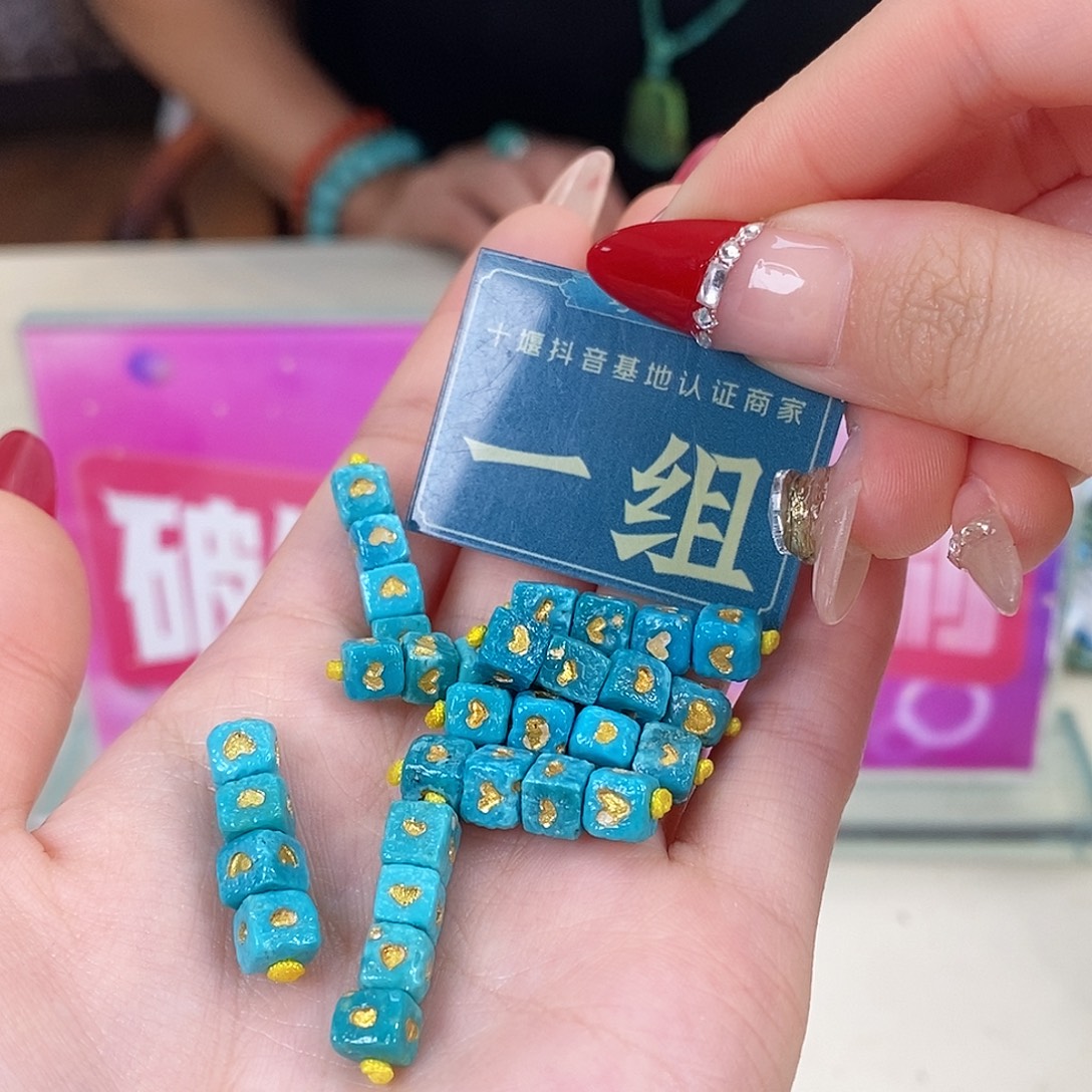 绿松石未镶嵌珠宝奇石多样性发货