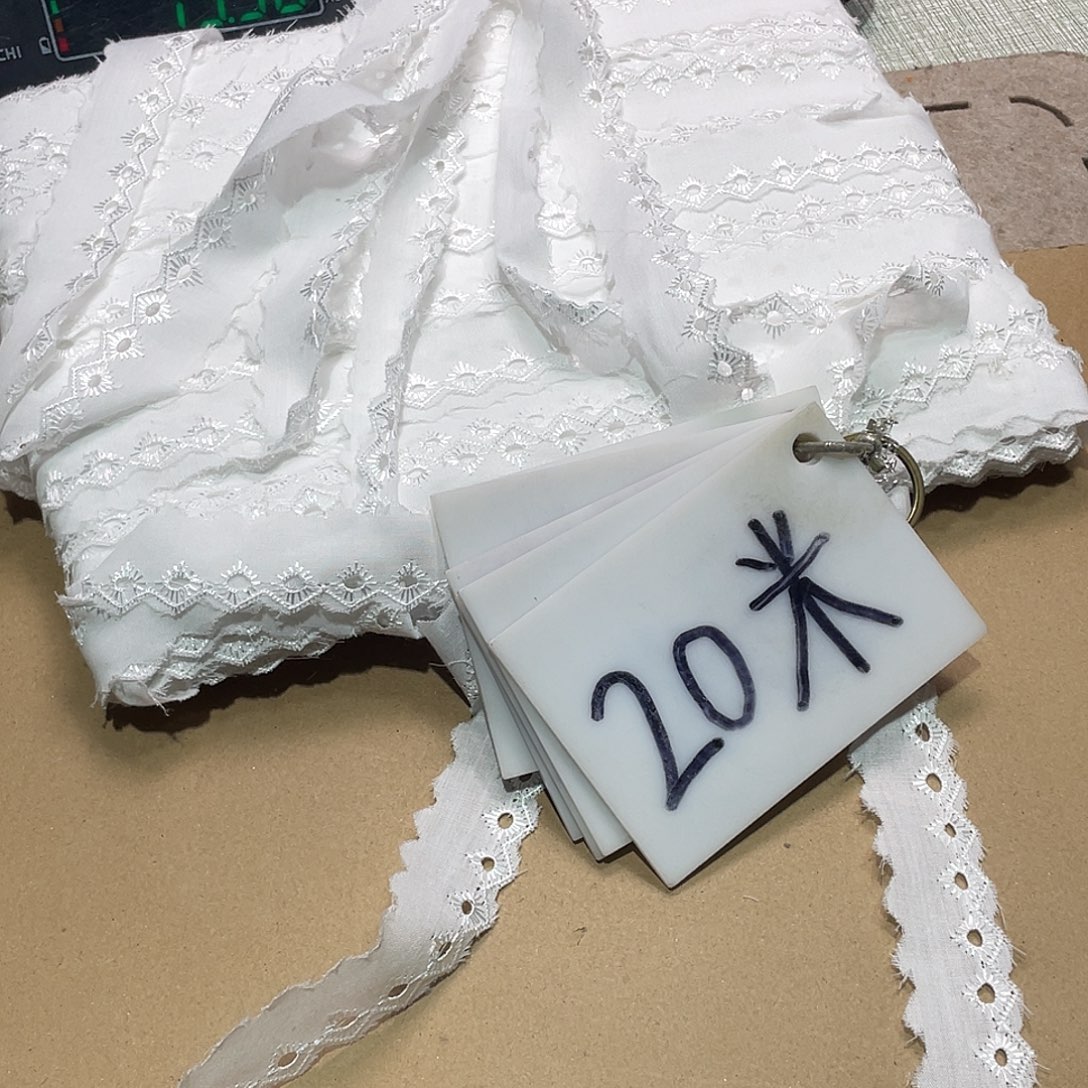 无纺布直播间闪购链接