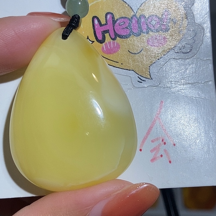 定制琥珀未镶嵌琥珀的