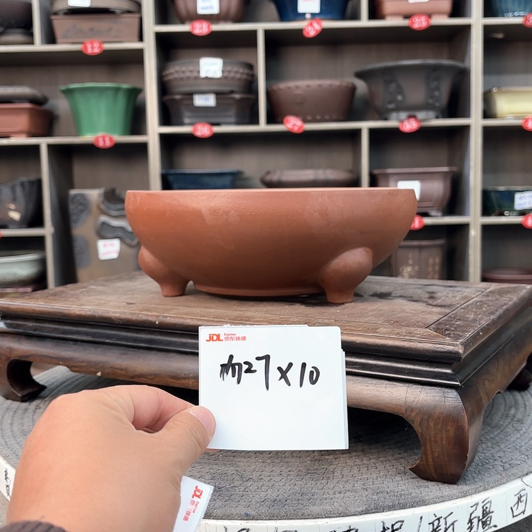 紫砂花盆紫砂的颜色很好看