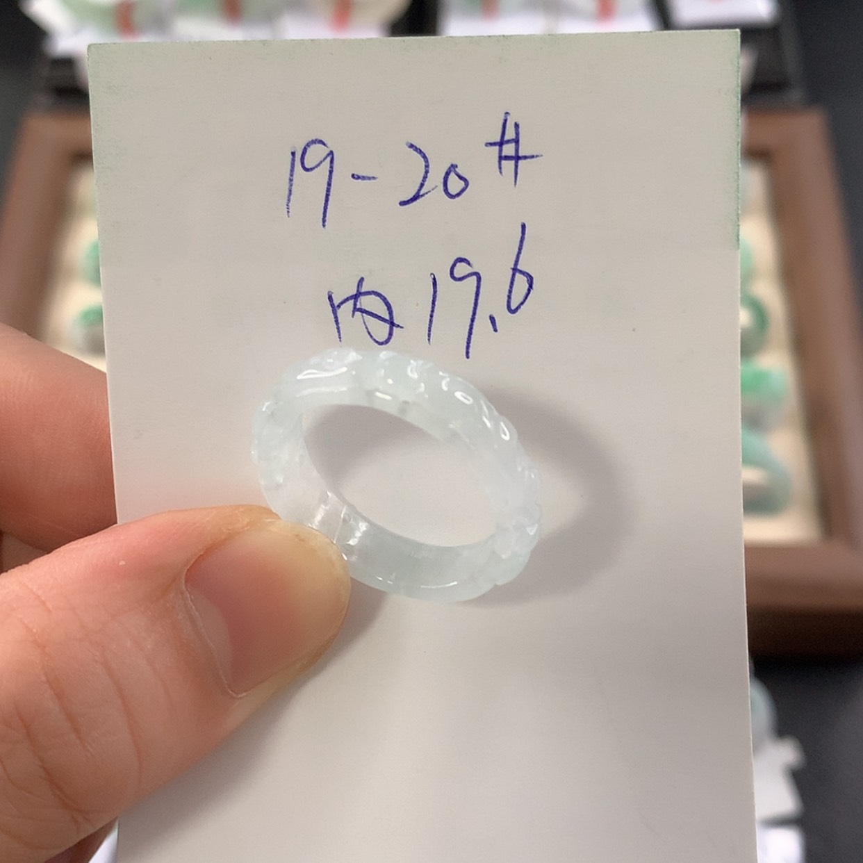 【闪购商品】未镶嵌戒指翡翠1920圈