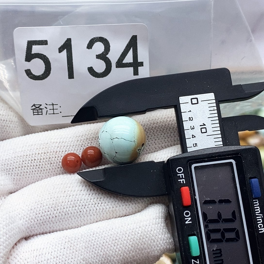 颈饰未镶嵌南红玛瑙