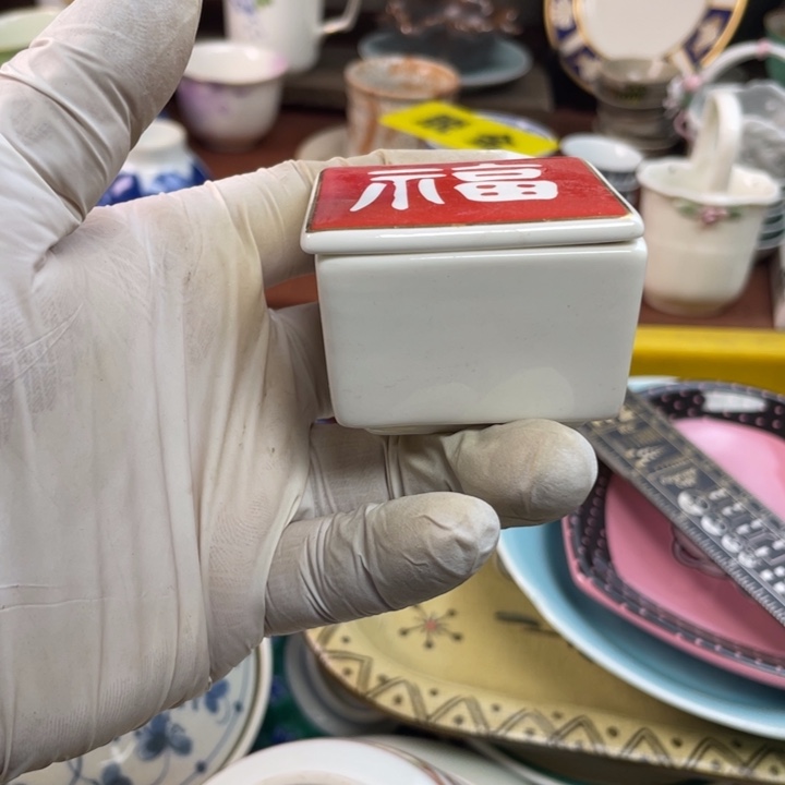陶莱瓷购购购购购购