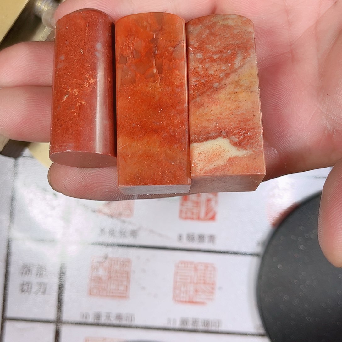 寿山石印石用****4定制的