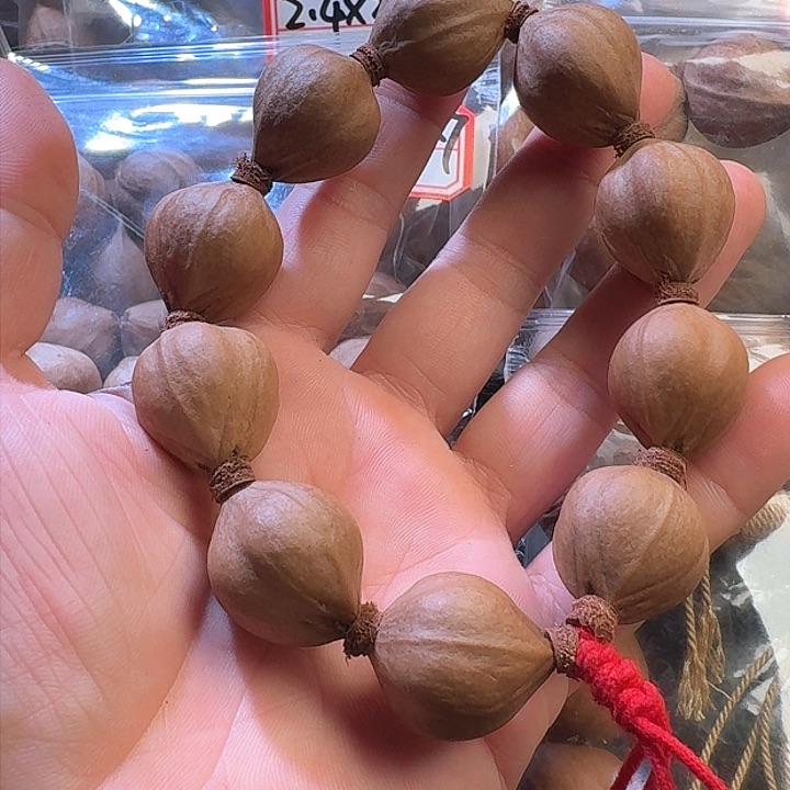 吊坠橄榄核M****o2.2❌2.6