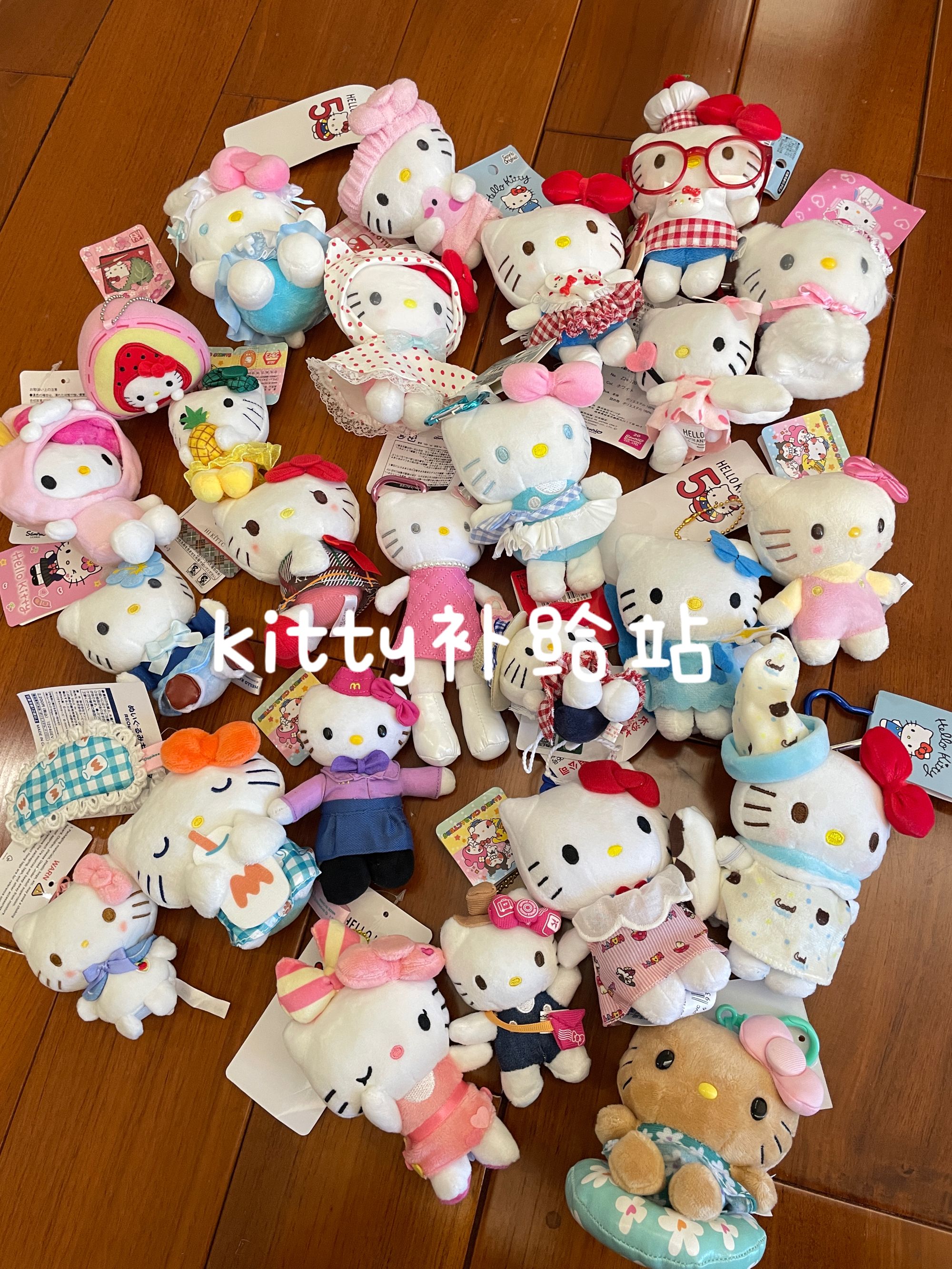 【款式合集】·所有款式看这里·kt正版中古毛绒公仔包包挂件