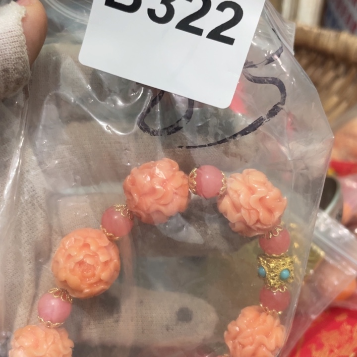 红***红瓷片直播间火爆热卖