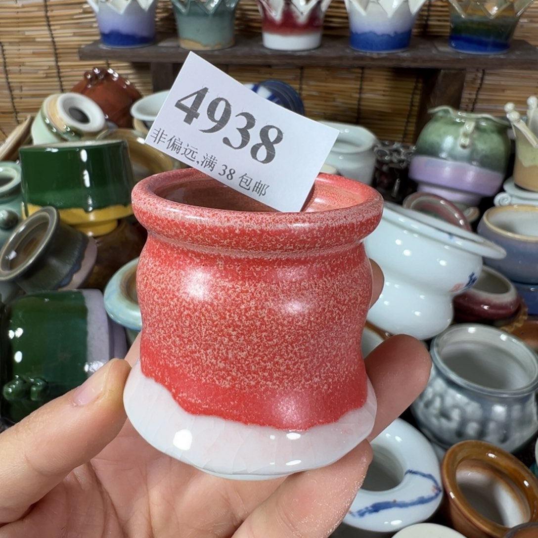 陶瓷年初八发货……