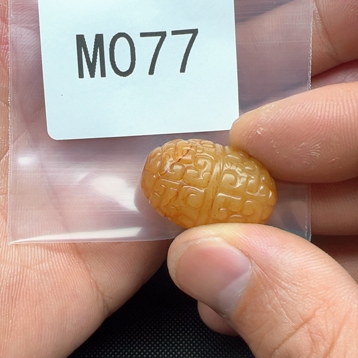 菩提根/象牙果吊坠