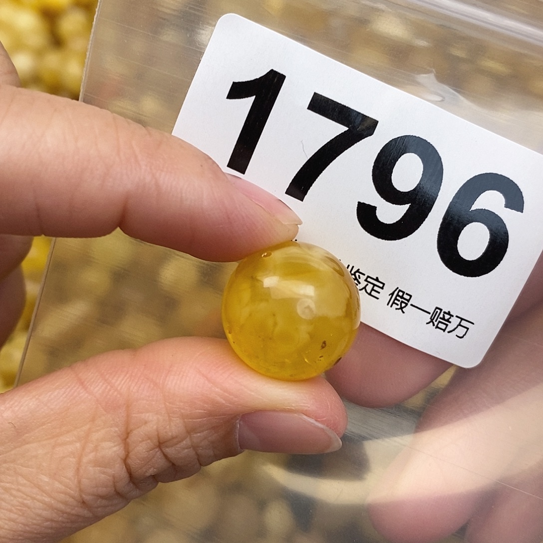 蜜蜡未镶嵌珠宝奇石17:6