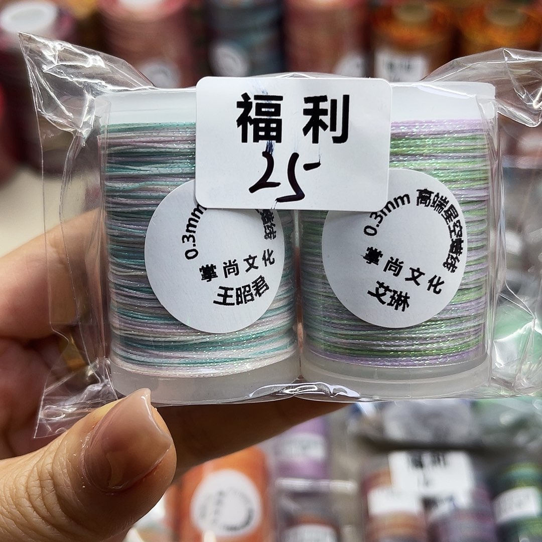 福利25。福利25。福利25