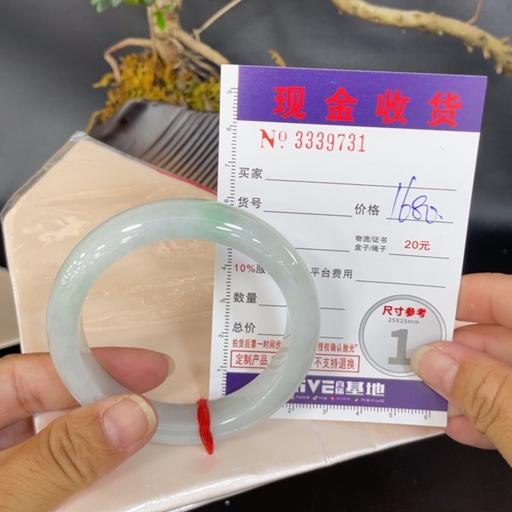 三***作翡翠手镯未镶嵌翡翠手镯未镶嵌 