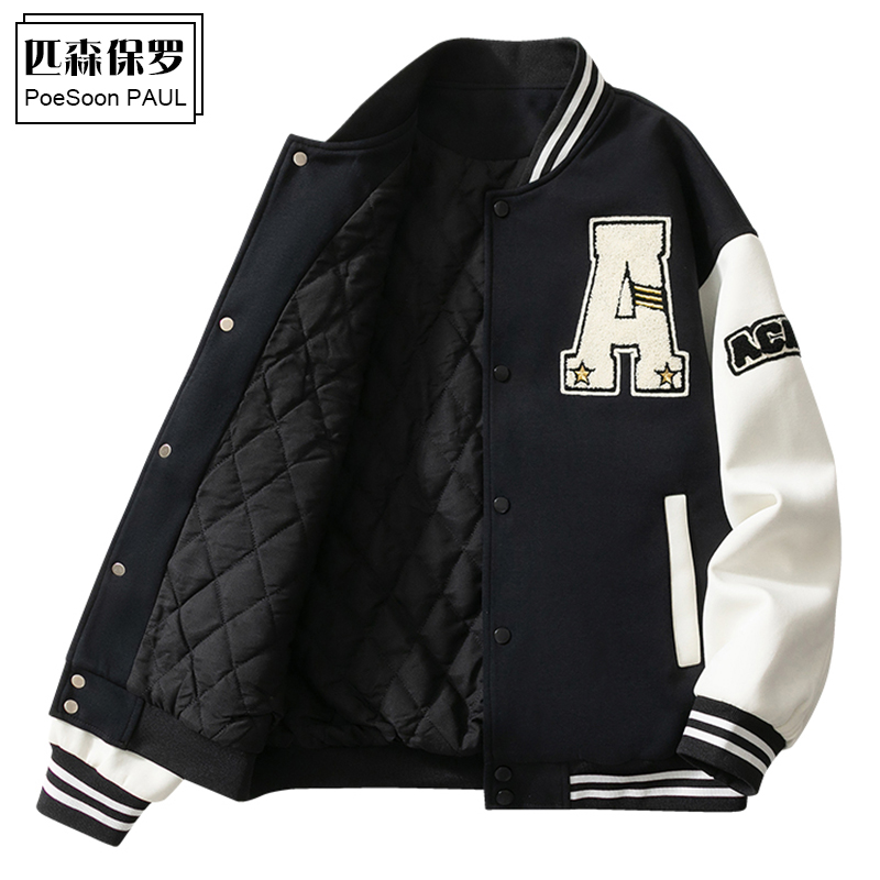 保罗棉衣外套男冬季初高中学生夹棉加厚棒球服夹克青少年大童男装