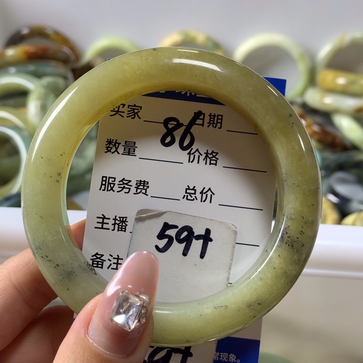 蛇纹石玉手镯未镶嵌86