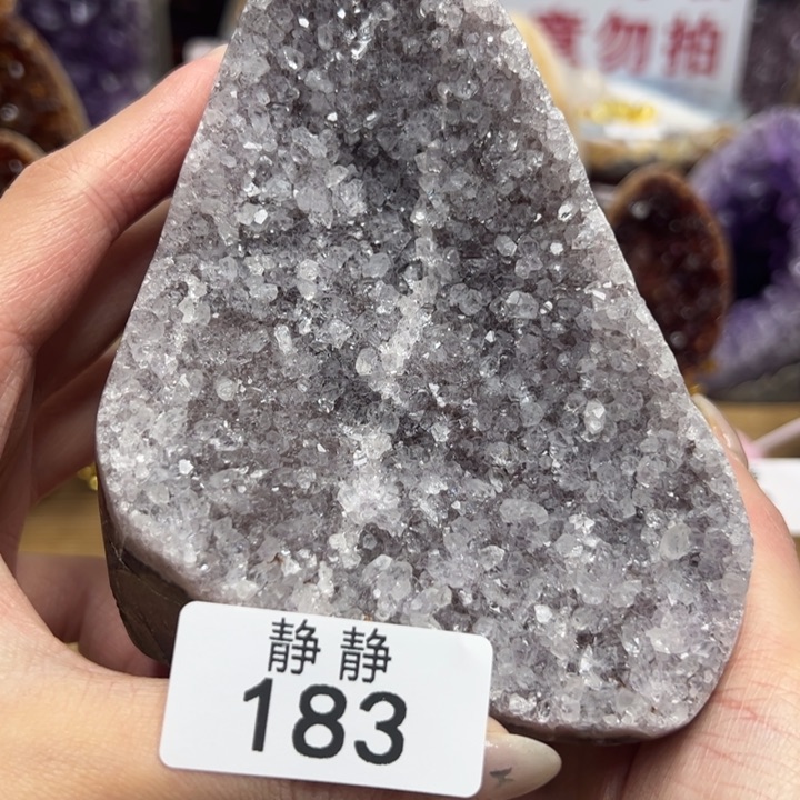 天然水晶未镶嵌未镶嵌水晶183