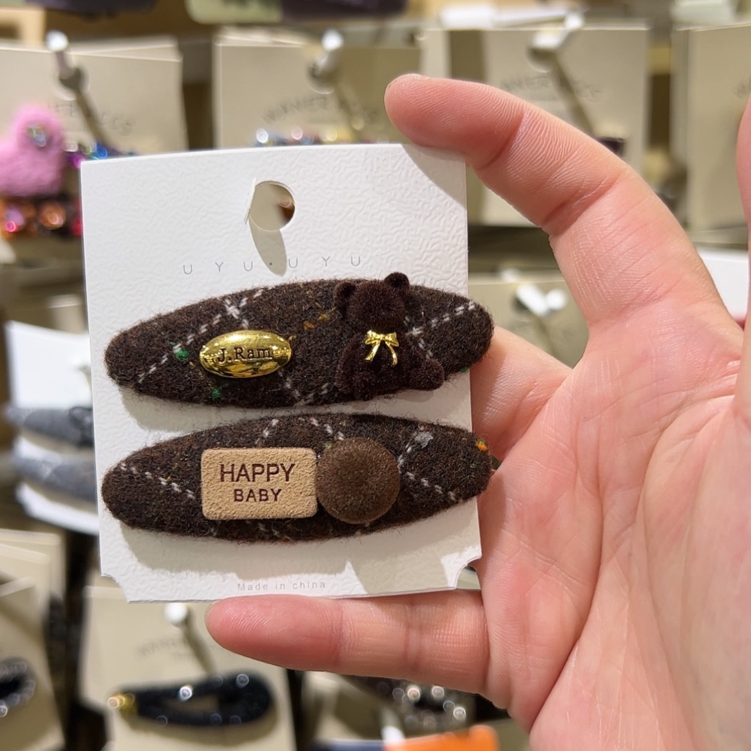 布艺非金属咖色小熊拜拜夹