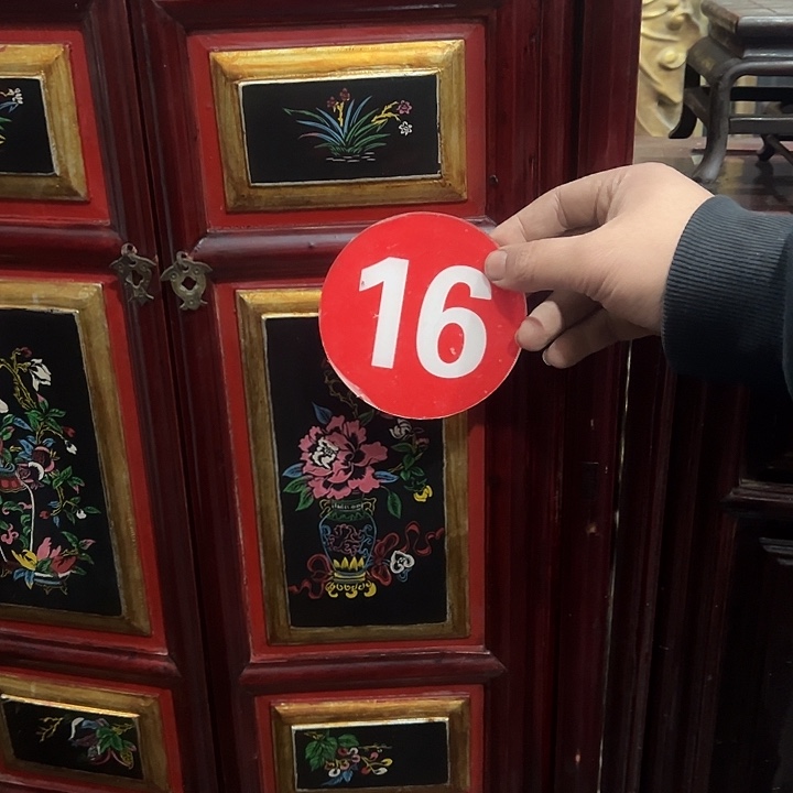 灵****香榧木我在一起了啊亲爱哒亲爱