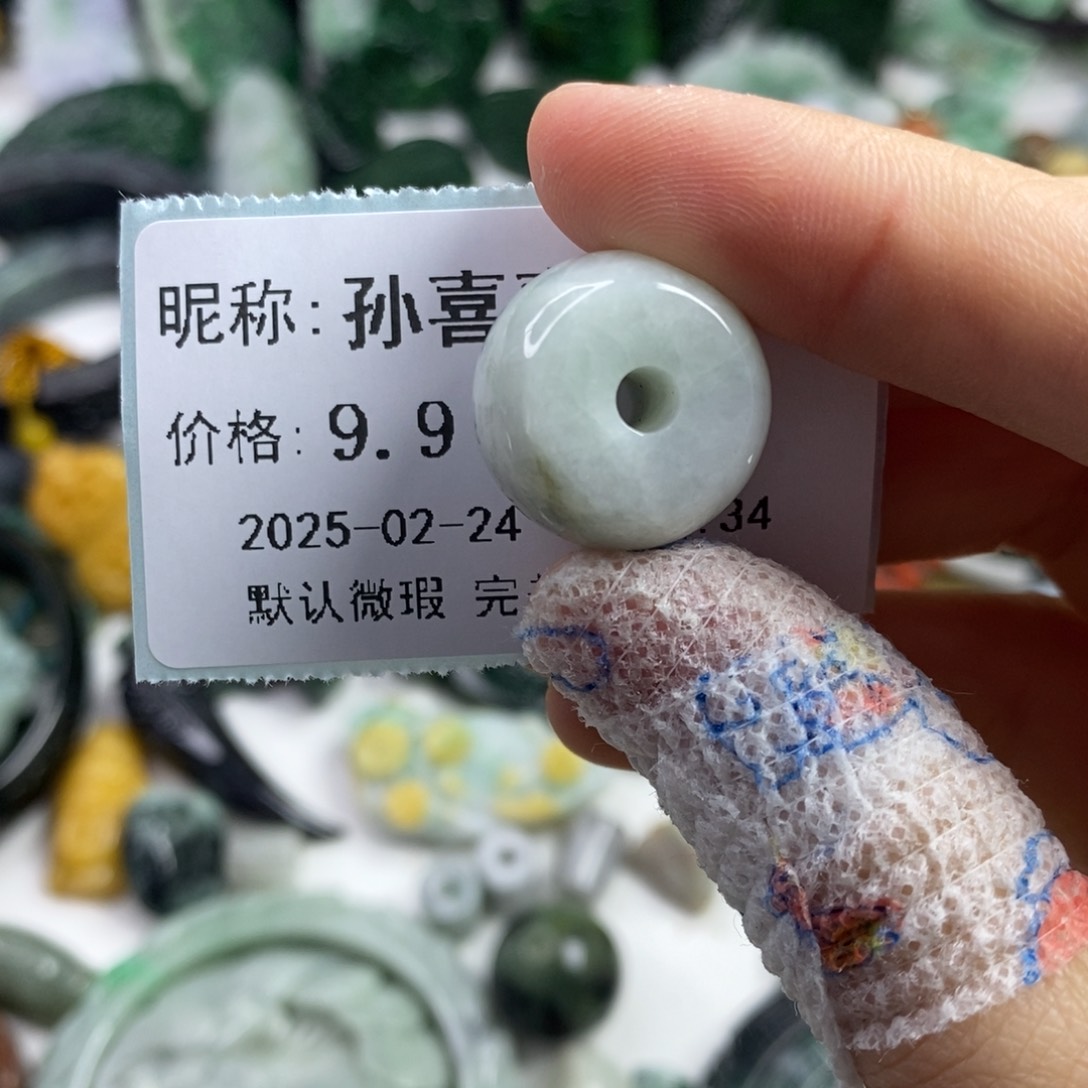 翡翠颈饰未镶嵌孙***❤