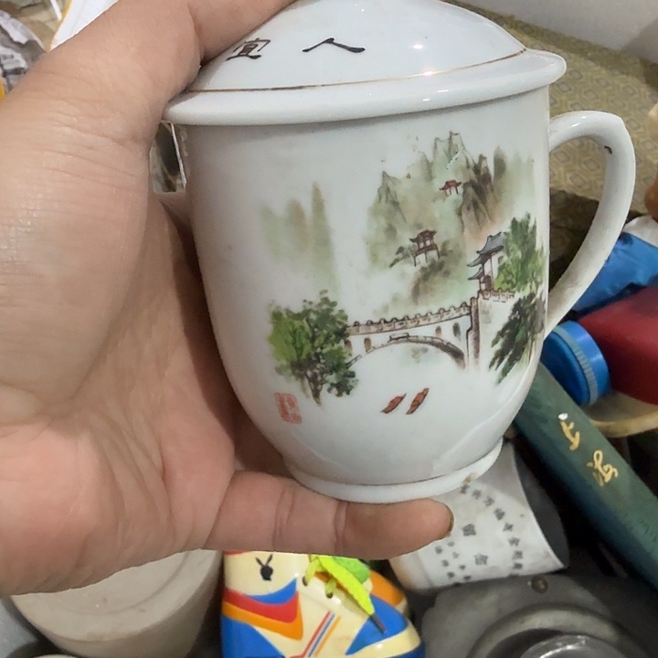 吴***潇扇子故哈哈哈哈哈哈哈哈哈哈