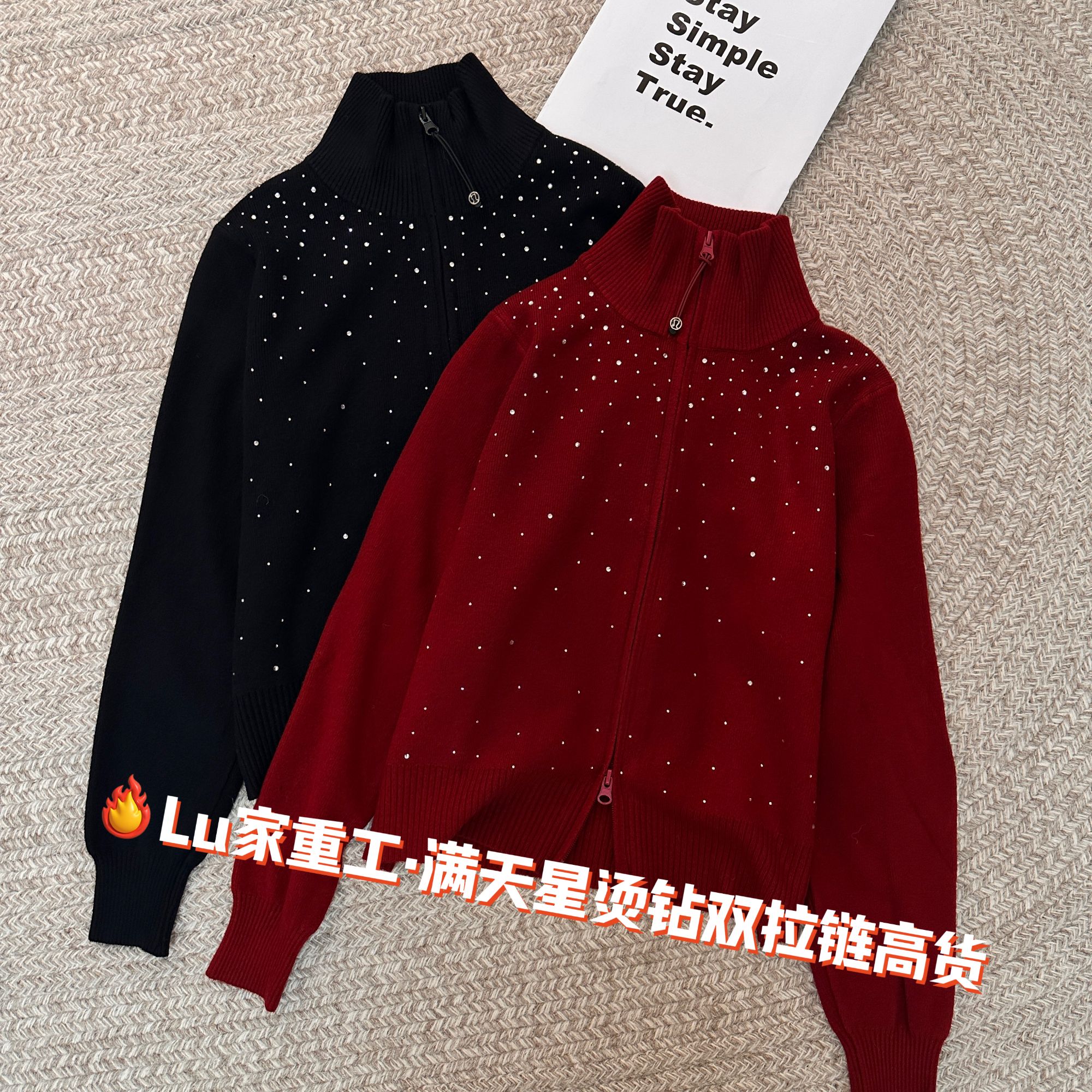 MeiQi 高奢同源！Lu+重工烫钻双拉链满天星高领针织衫毛衣秋A4190