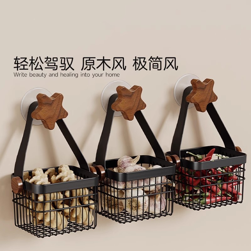 cmeo胡桃木葱姜蒜收纳盒置物架壁挂生姜大蒜收纳厨房收纳