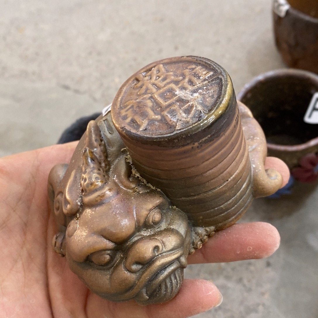 陶园柴烧 精品高货392