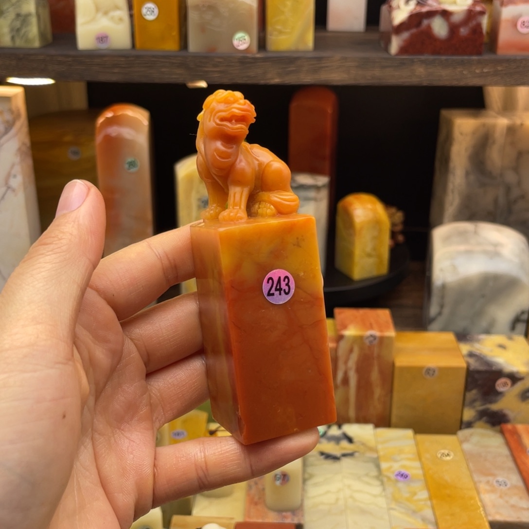 老挝石相****l老挝石尺寸123