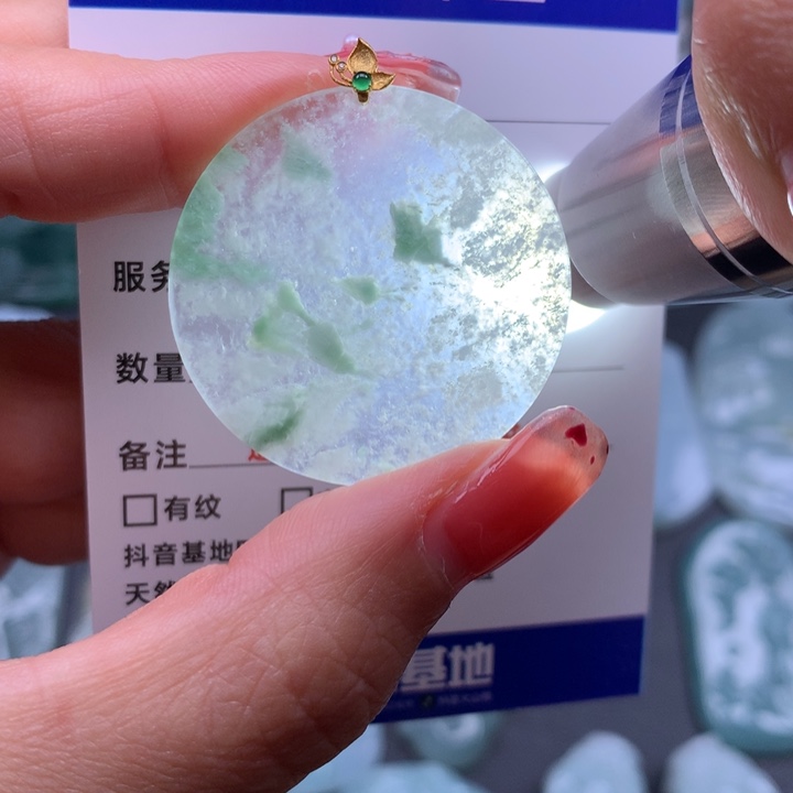 翡翠颈饰18K金镶嵌翡翠