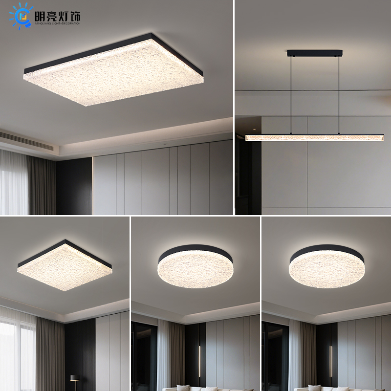 极简意式客厅主灯大气2025新款卧室灯创意led吸顶灯餐厅房间灯具