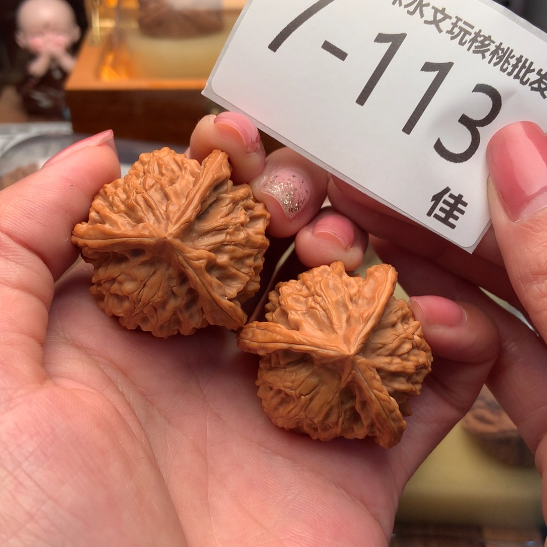 文玩核桃把件38盘山奔