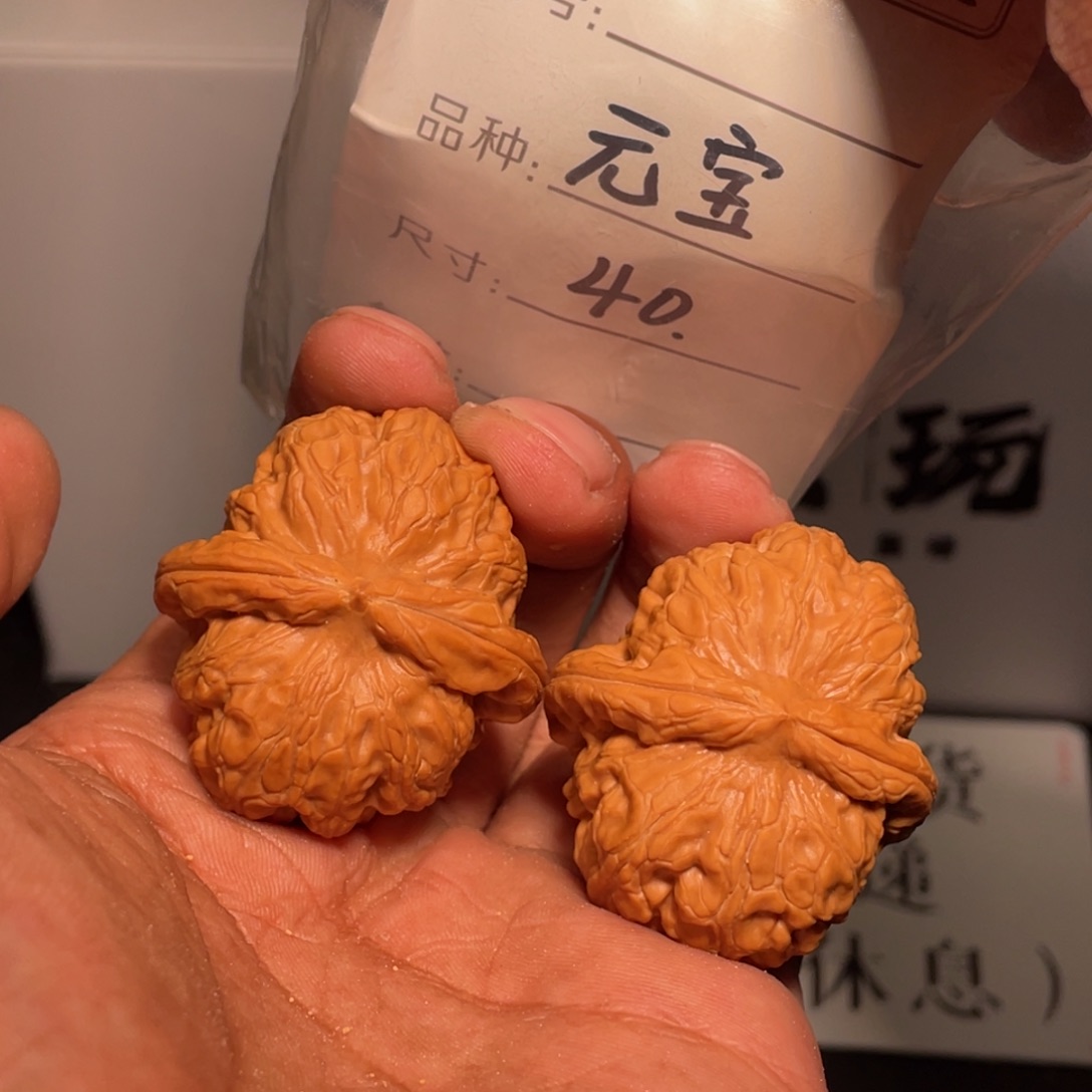 文玩核桃吊坠文玩核桃