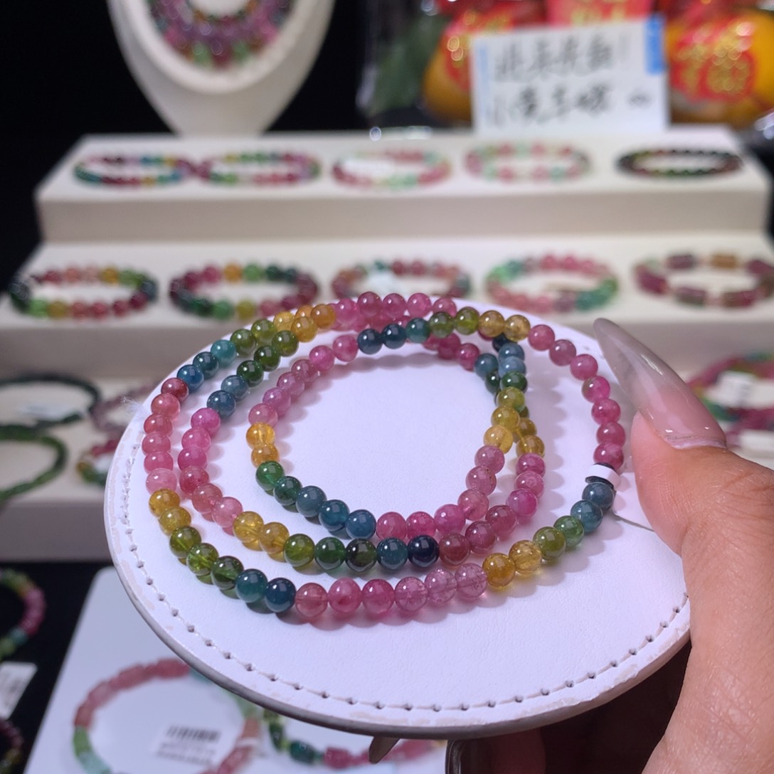 碧玺手链未镶嵌碧玺