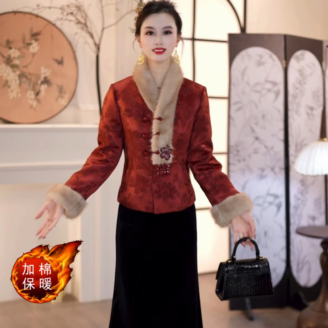 2025冬款新中式国风绒香红萼盘扣夹棉外套秋冬冬季M-4XL