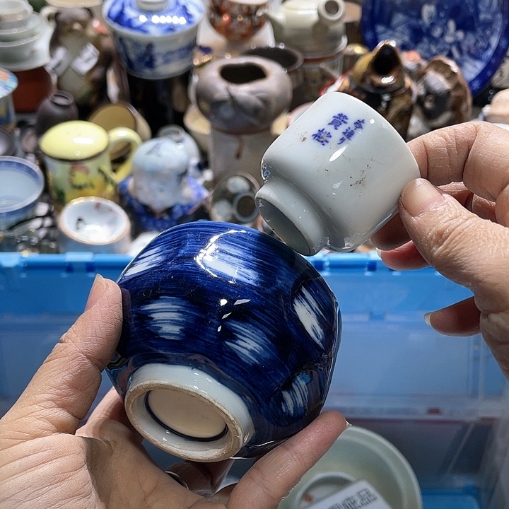 瓷片19.9包邮新疆西藏不发货