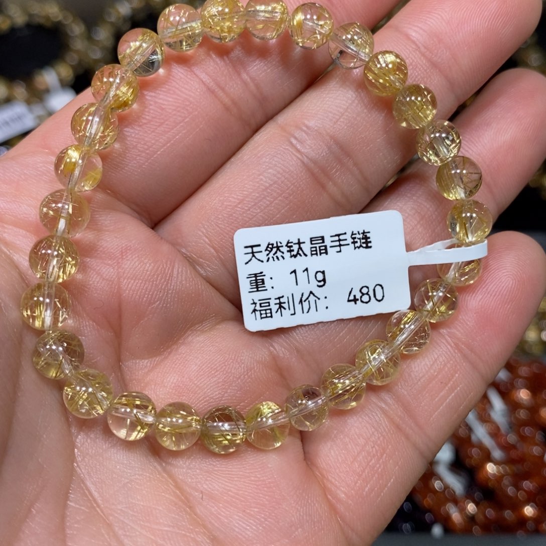 水晶手链未镶嵌周