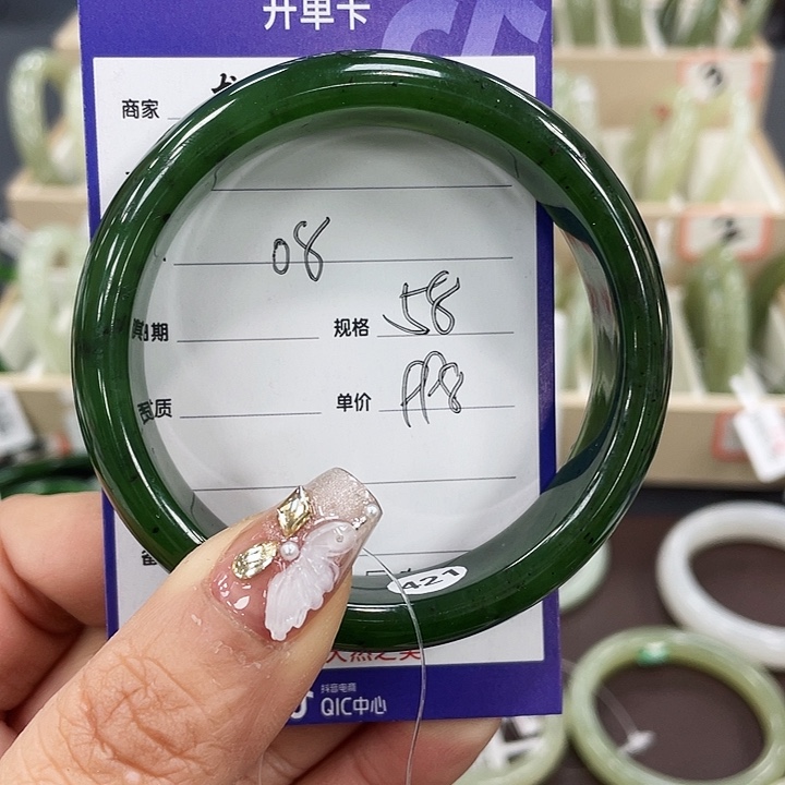 和田玉手镯未镶嵌丽*?