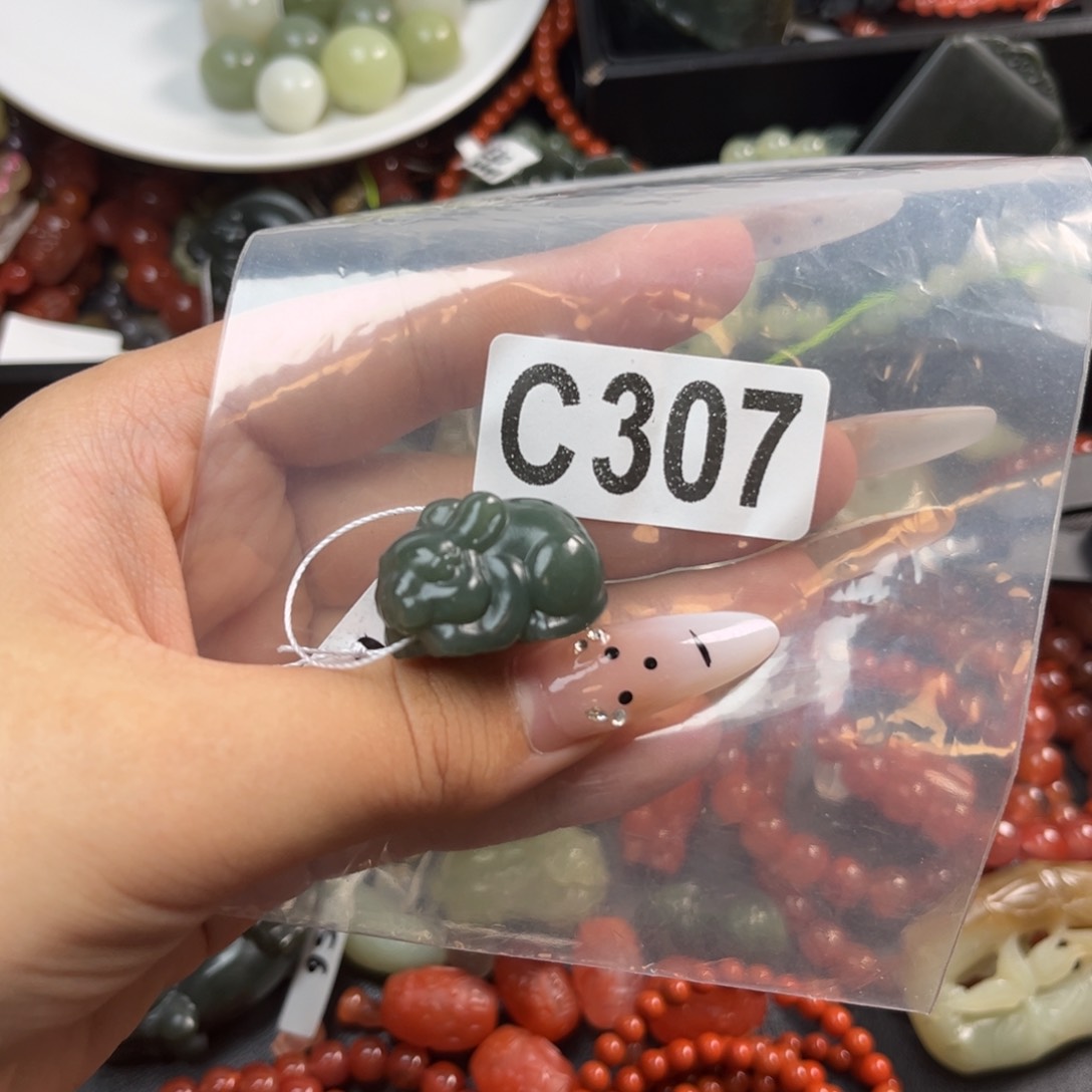 未镶嵌和田玉珠宝奇石