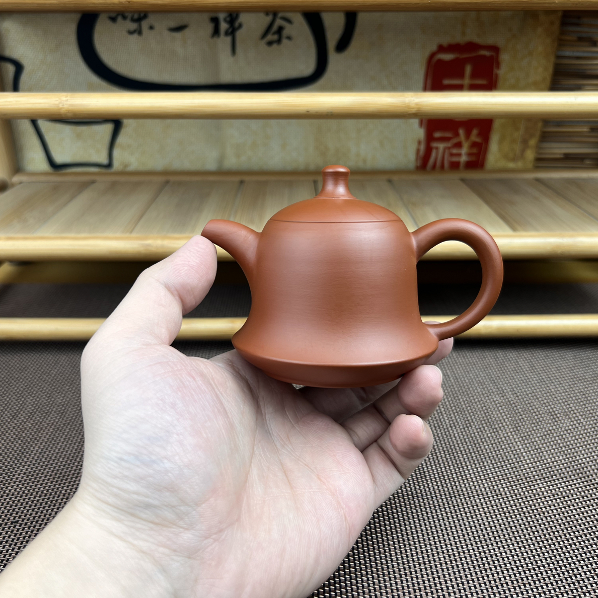 潮州朱泥手拉壶金钟壶内嵌盖纯手工拉胚成型120毫升（证书礼盒）