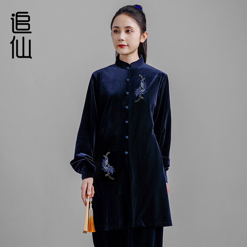 追仙原创秋冬套装南韩绒太极服练功团体男女太极拳武术表演