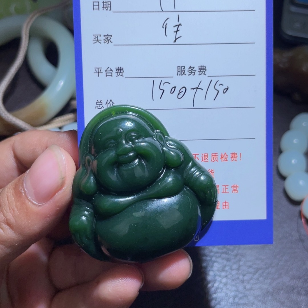 颈饰未镶嵌和田玉?****空