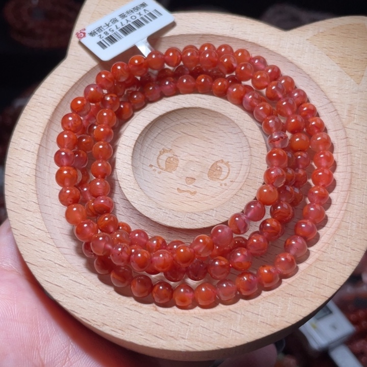 南红玛瑙未镶嵌5咪红底火焰纹妖花2158