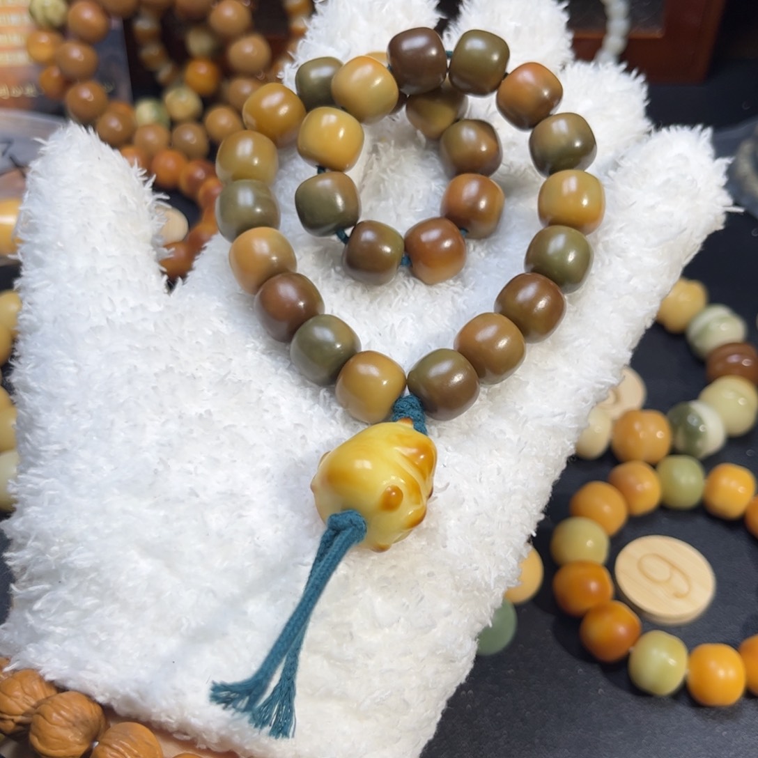 菩提根/象牙果吊坠189