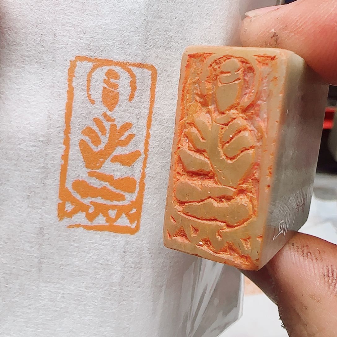 青田石印石佛像印