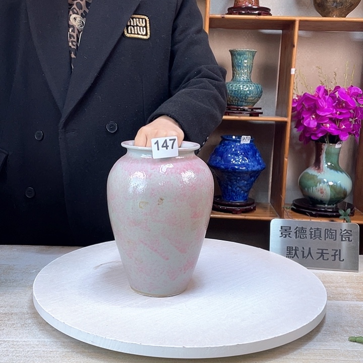 摆件微瑕147 景德镇陶瓷艺术精品