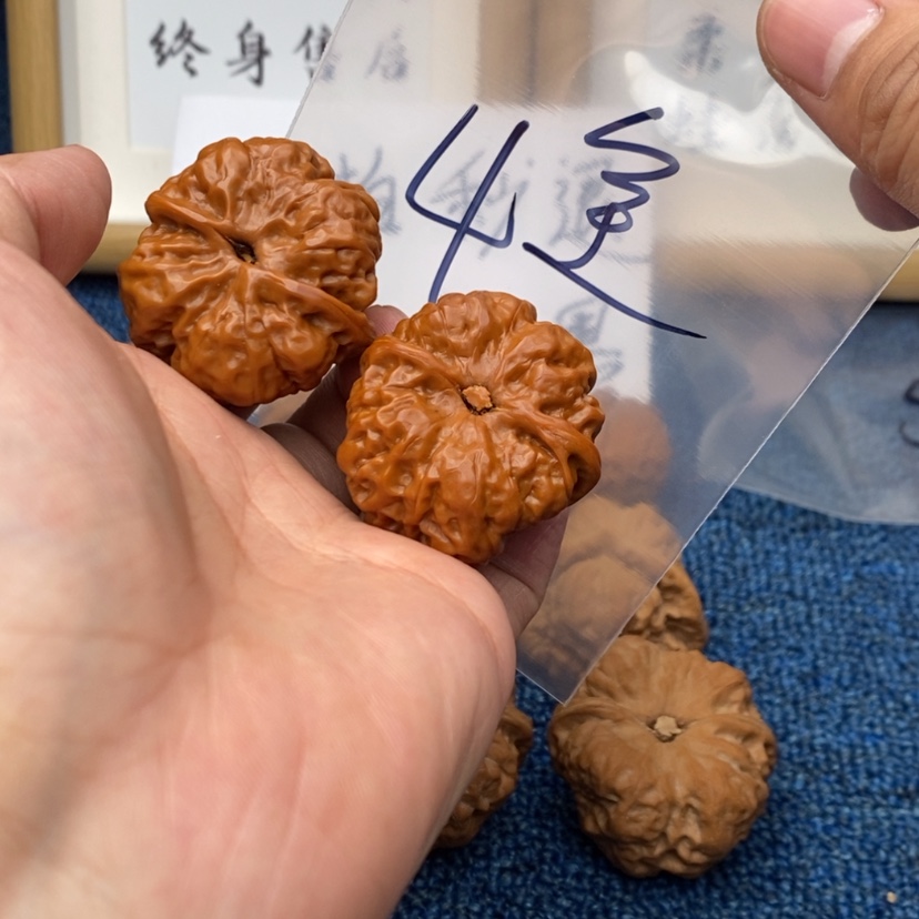 【闪购商品】文玩核桃吊坠723753357753573