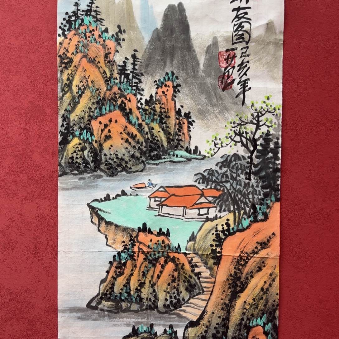 横款精品书画精品