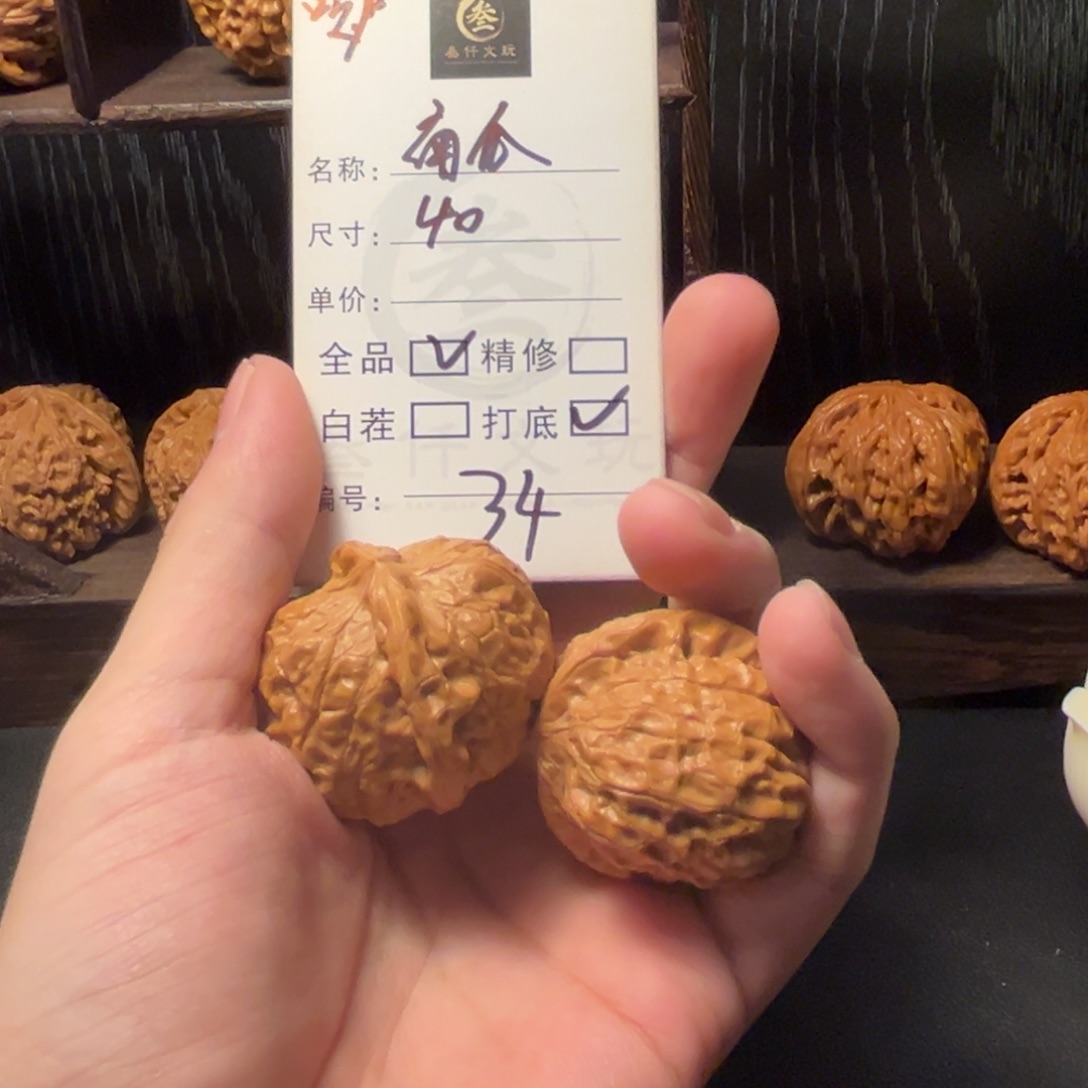 吊坠猴头核桃文玩核桃34